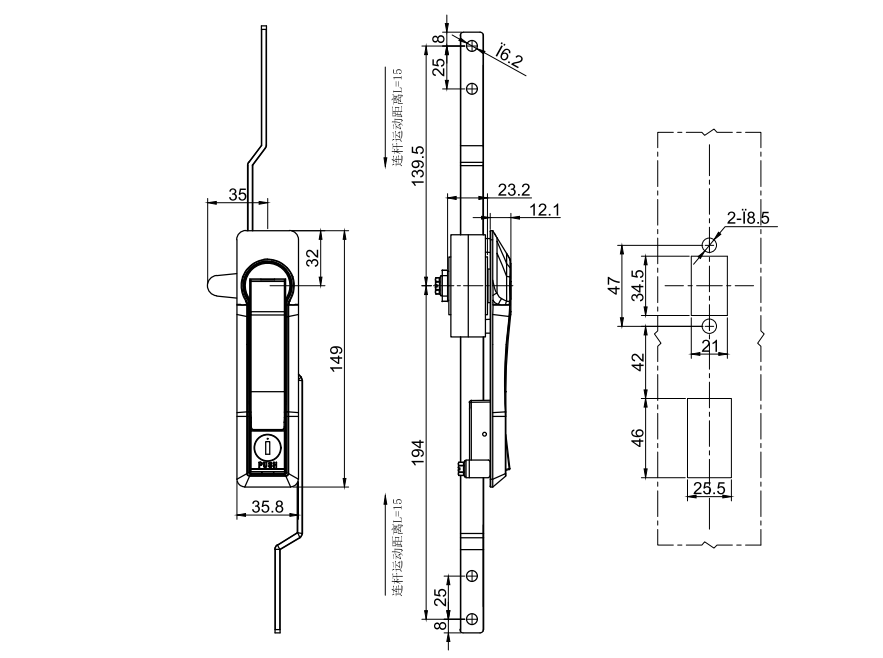 Rod Control Lock of MS460-1.png